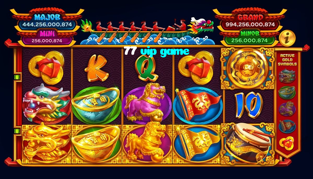 77 vip game